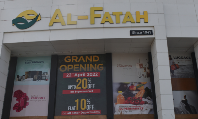 Al Fatah: Unveiling the History, Goals, and Impact