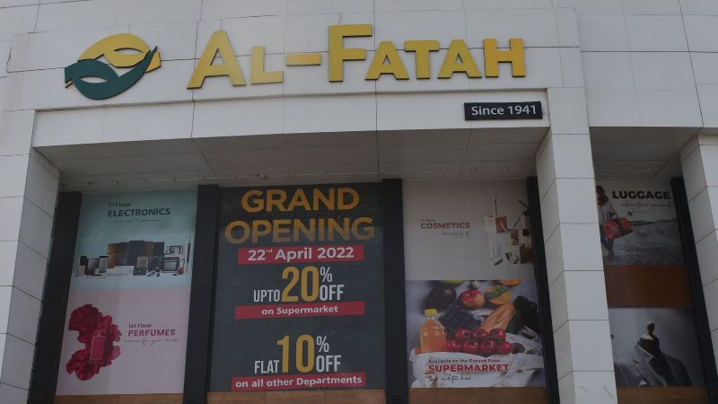 Al Fatah: Unveiling the History, Goals, and Impact 25 Al Fatah: Unveiling the History, Goals, and Impact